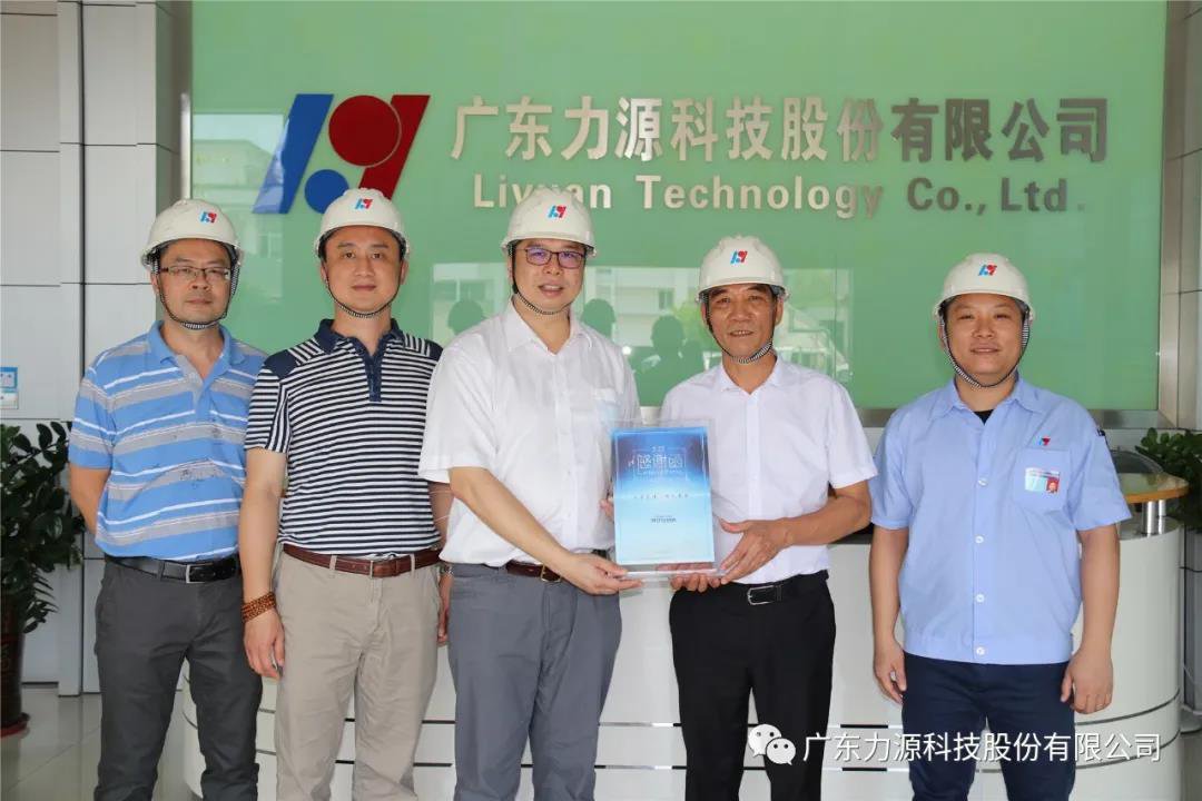 水災無情人有義，風雨同舟共前行