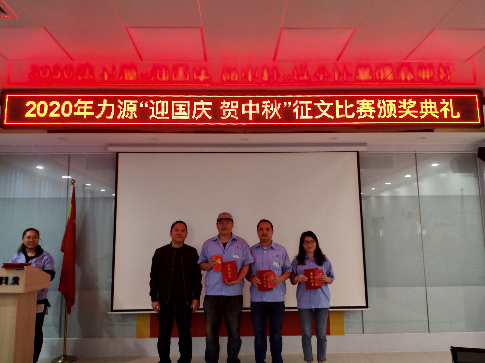 1603445294388490.jpg 微信圖片_20201022155022.jpg