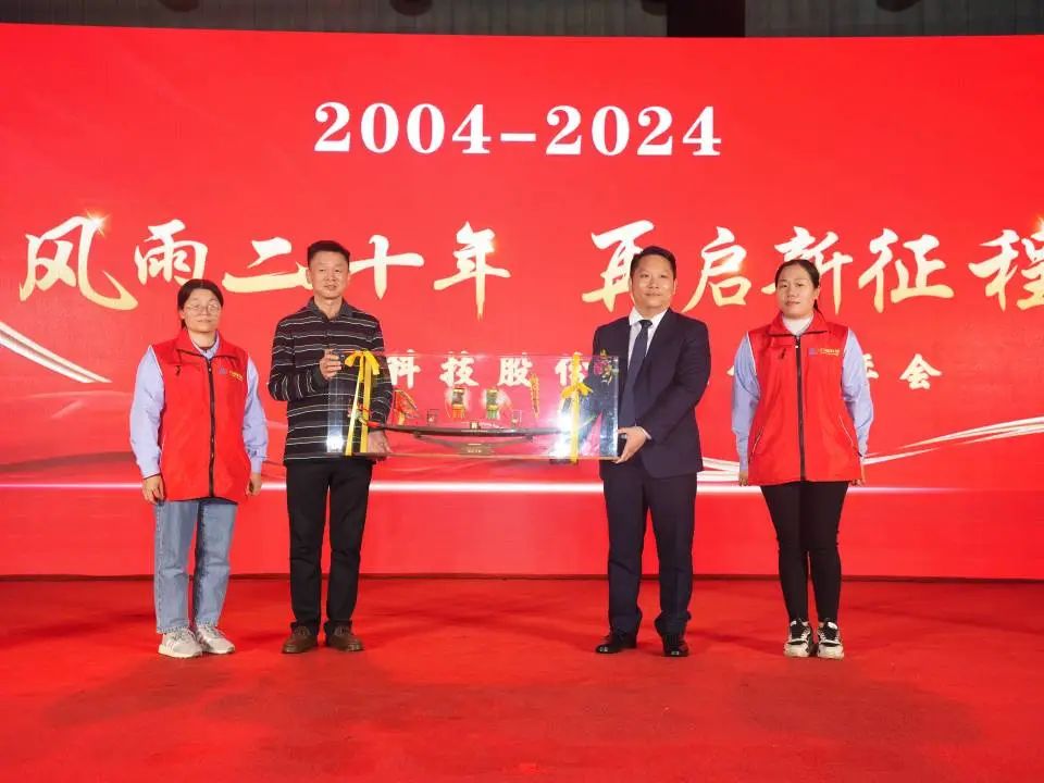 1738032661370933.jpg 104.jpg